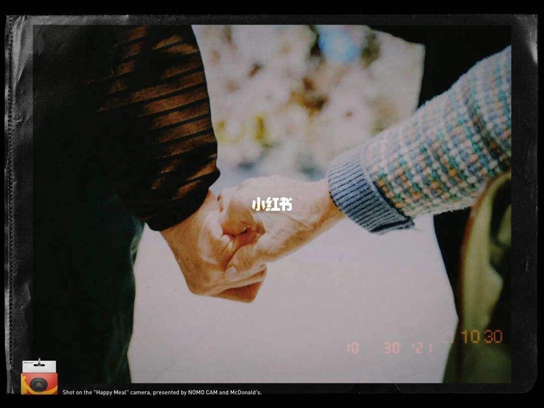 是不是可以牵你的手什么歌