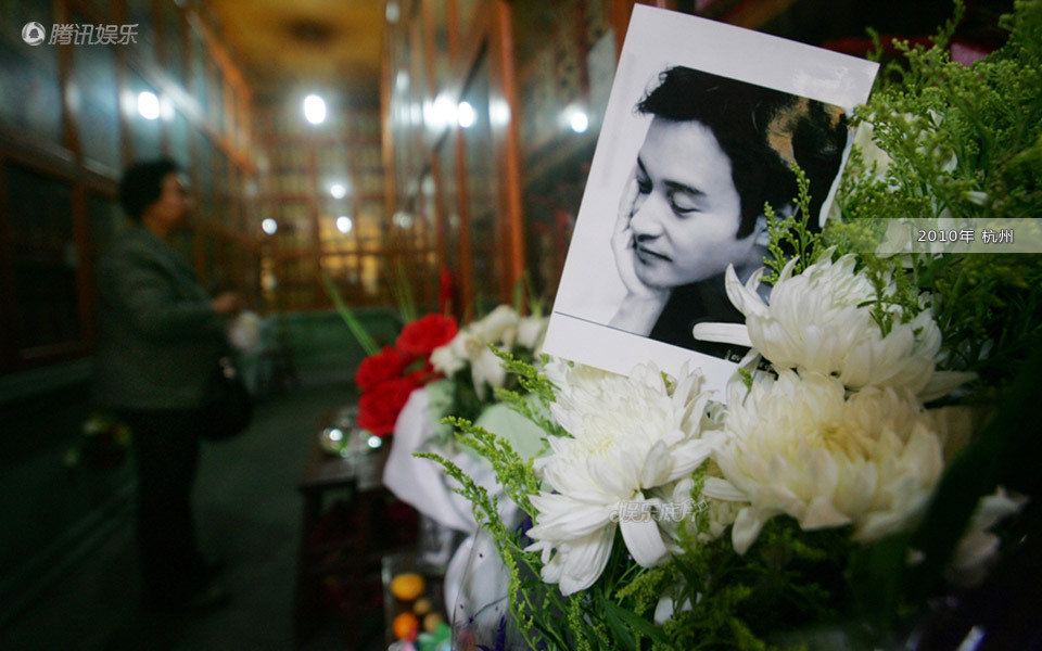 张国荣死亡现场
