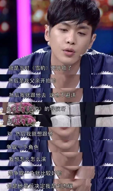 张若昀撤诉