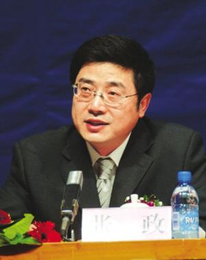张政老婆
