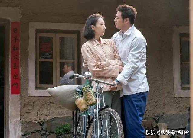 雷东宝第三任冯欣欣 雷东宝第三任冯欣欣