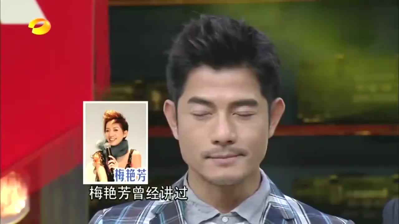 天天向上郭富城