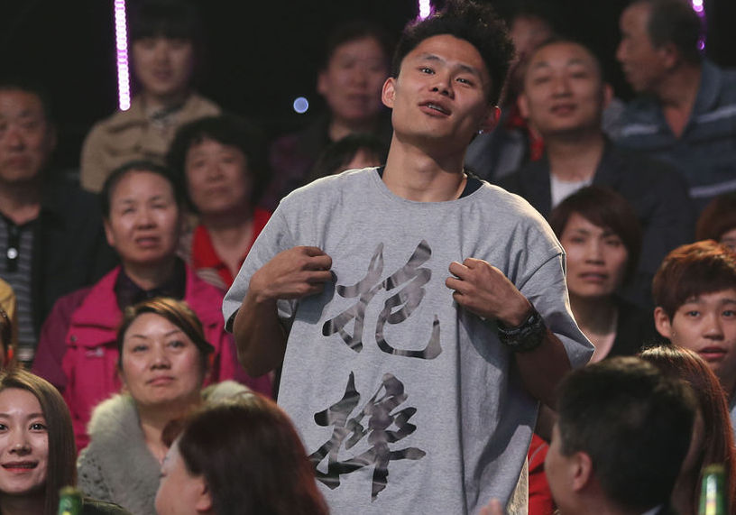 吴悠罗斯