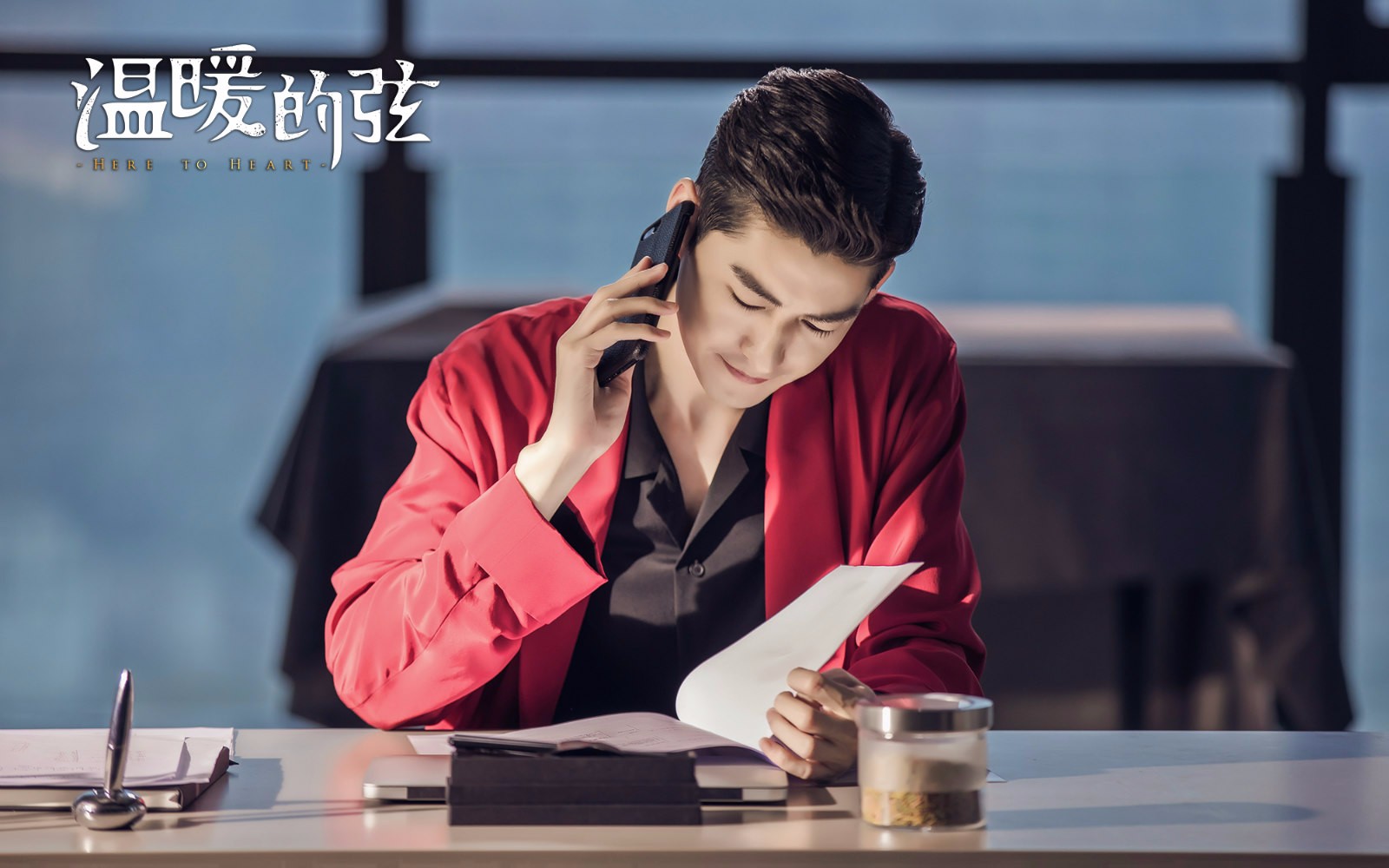 张翰新剧下架