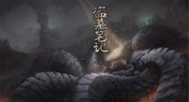 长白山九龙抬尸棺