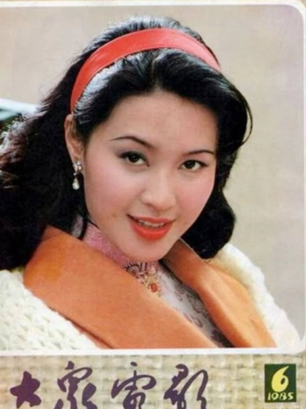 方舒现状
