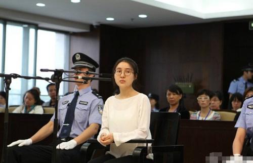郭美美51亿是真的吗 郭美美51亿是真的吗