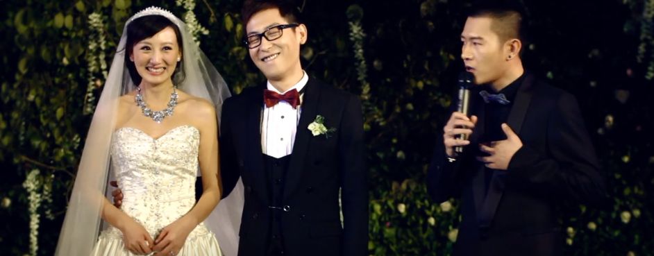 李好郭晓敏大婚