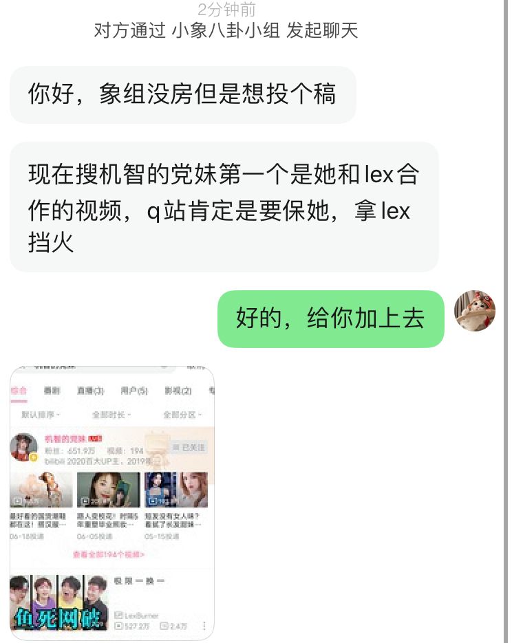 片弟 片弟