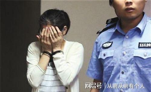 杭州家暴杀妻