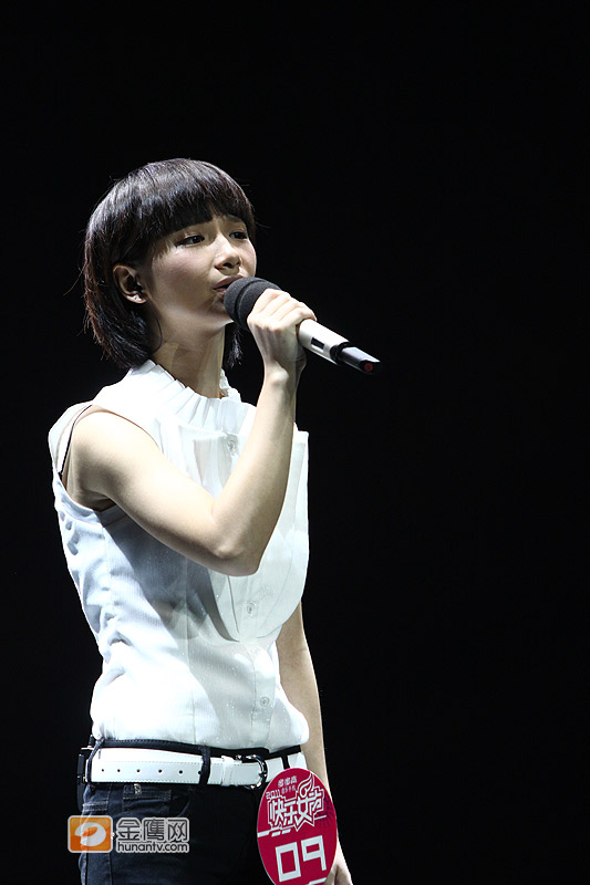 高兴女声苏妙玲