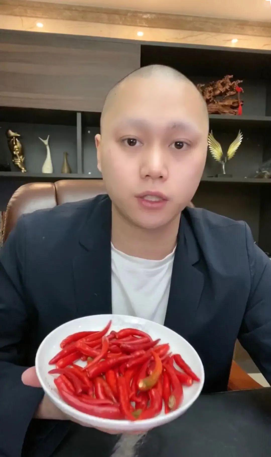 刘二狗被谁打退网了