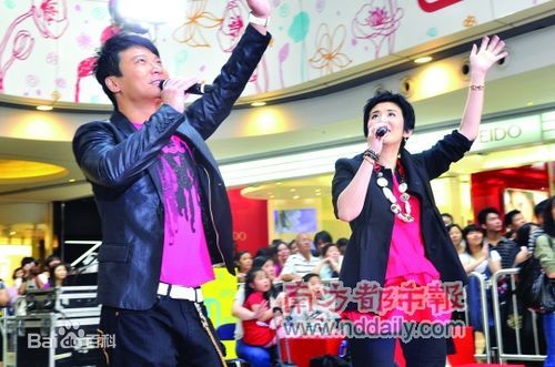 再会欢乐今宵