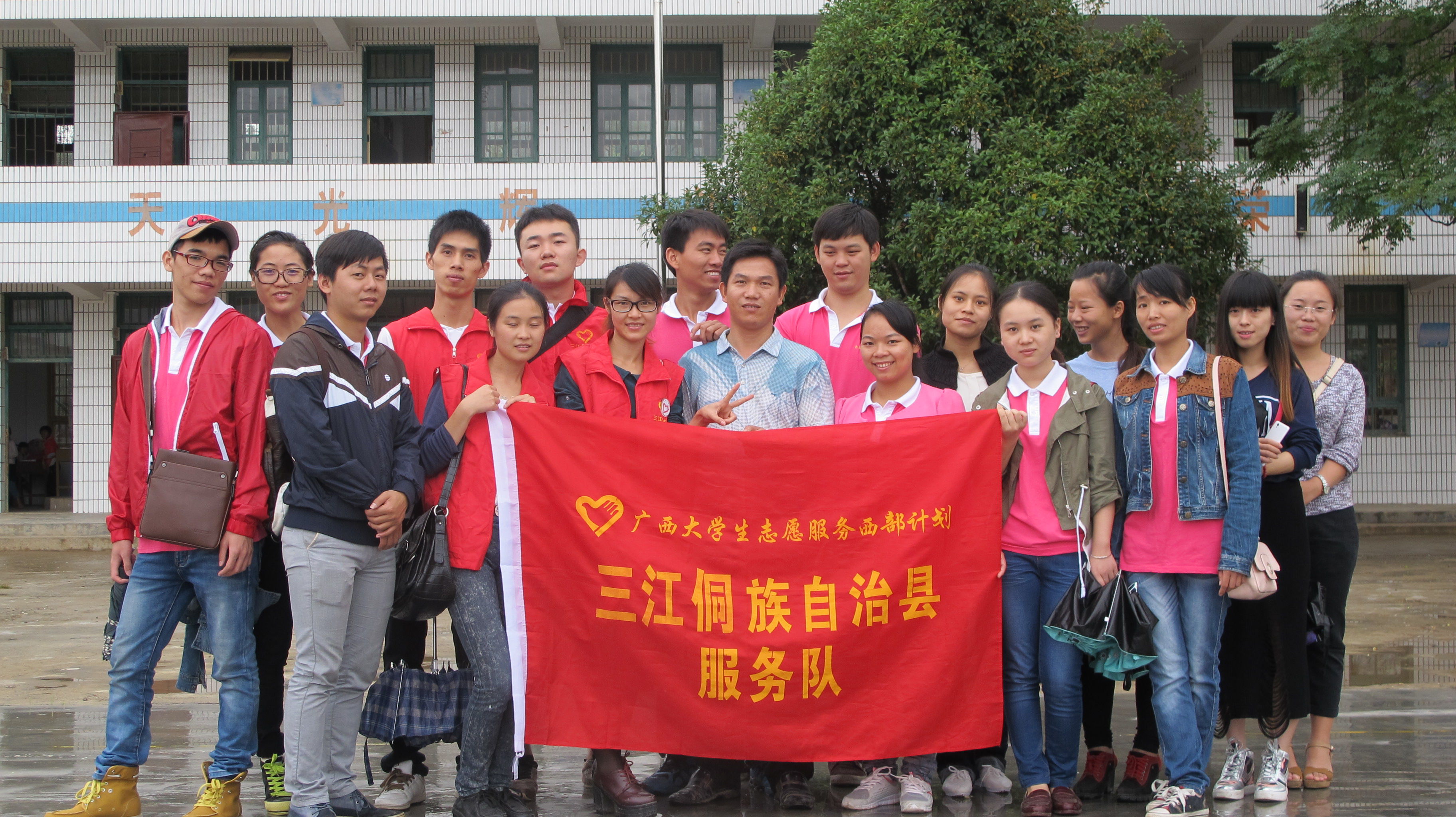 曹瑶瑶