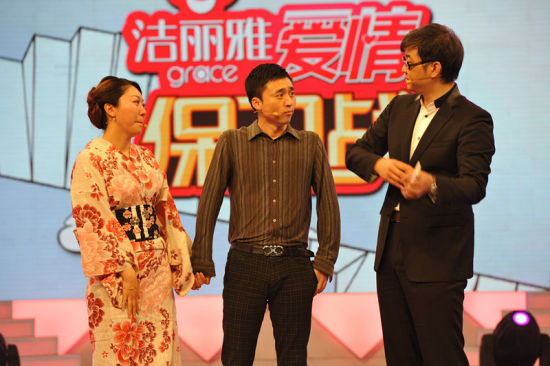 恋爱警备战20120505 恋爱警备战20120505