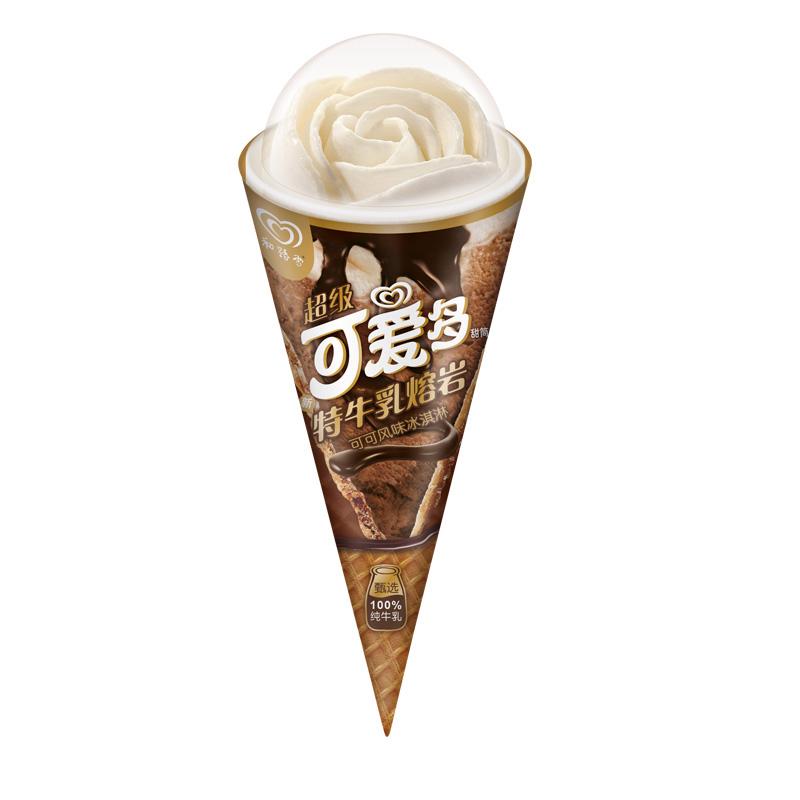 罗永浩可爱多 罗永浩可爱多