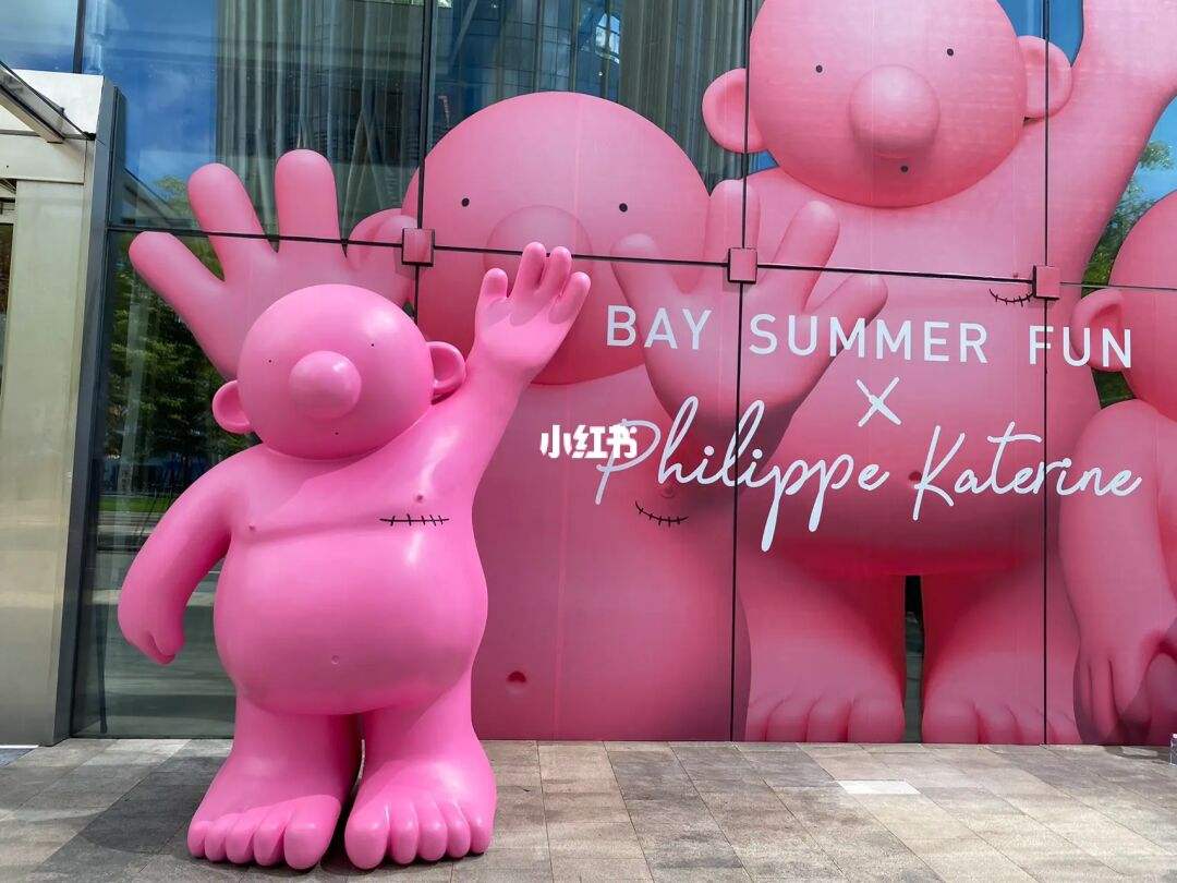 千奇百趣summerfun 千奇百趣summerfun