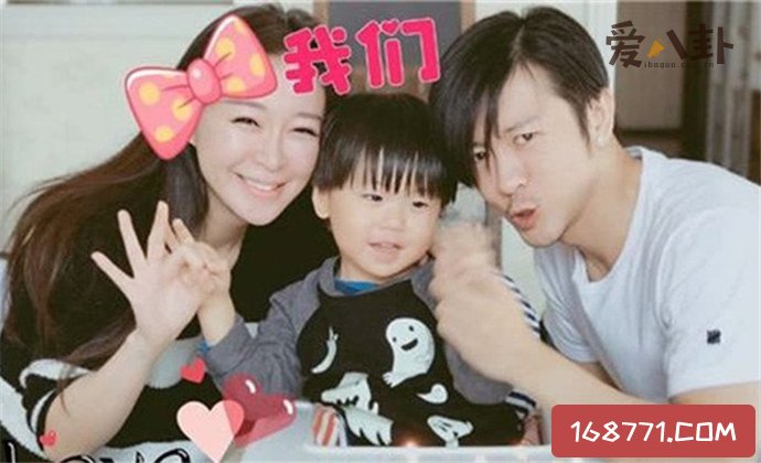林申结婚了吗