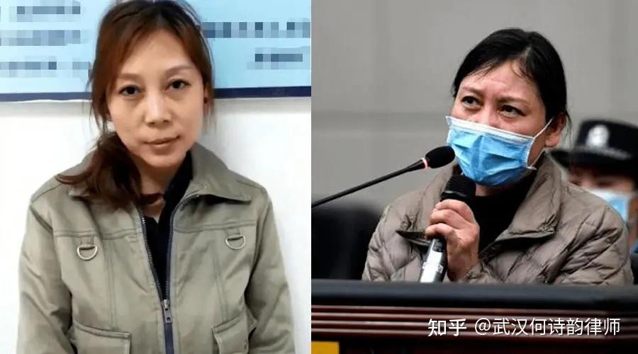 网友晒出睡过劳荣枝知乎的简单介绍