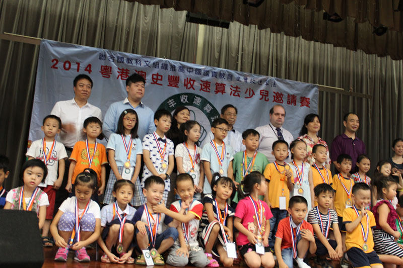 我是大明星古迹少年 我是大明星古迹少年