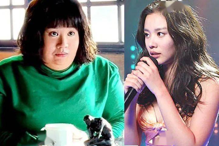 金雅中丑女大翻身 金雅中丑女大翻身