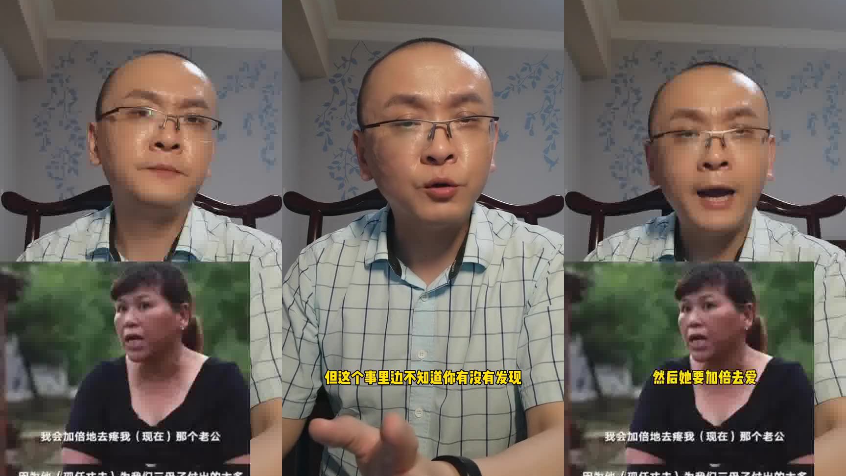 宋小女不肯带走儿孙 宋小女不肯带走儿孙