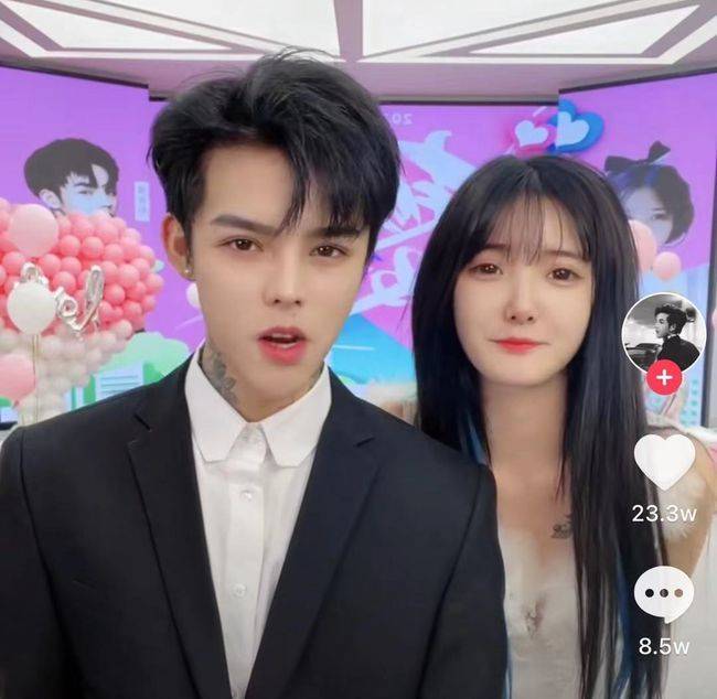 对于殷世航套璐璐什么梗的信息 对于殷世航套璐璐什么梗的信息