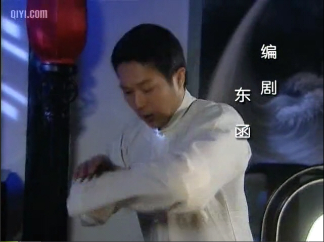 媳妇的眼泪演员表