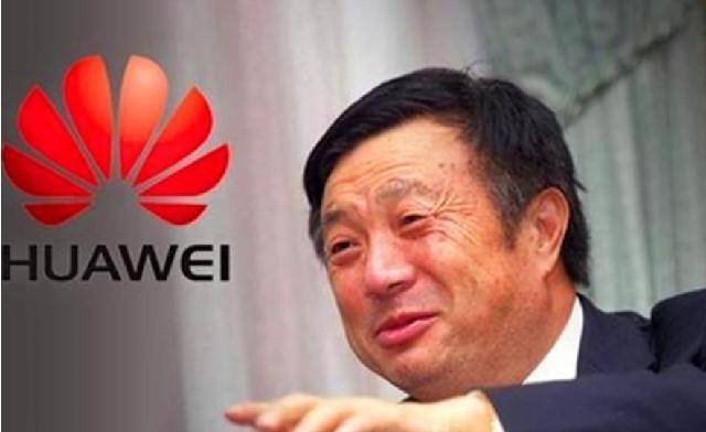 孟晚舟第二任丈谷怀雨