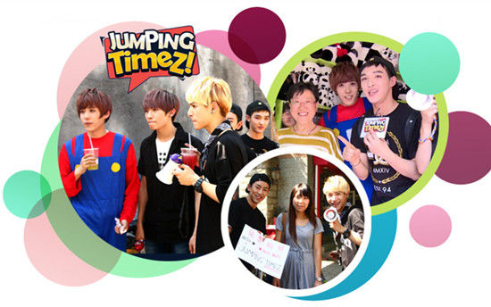 timez高兴大本营