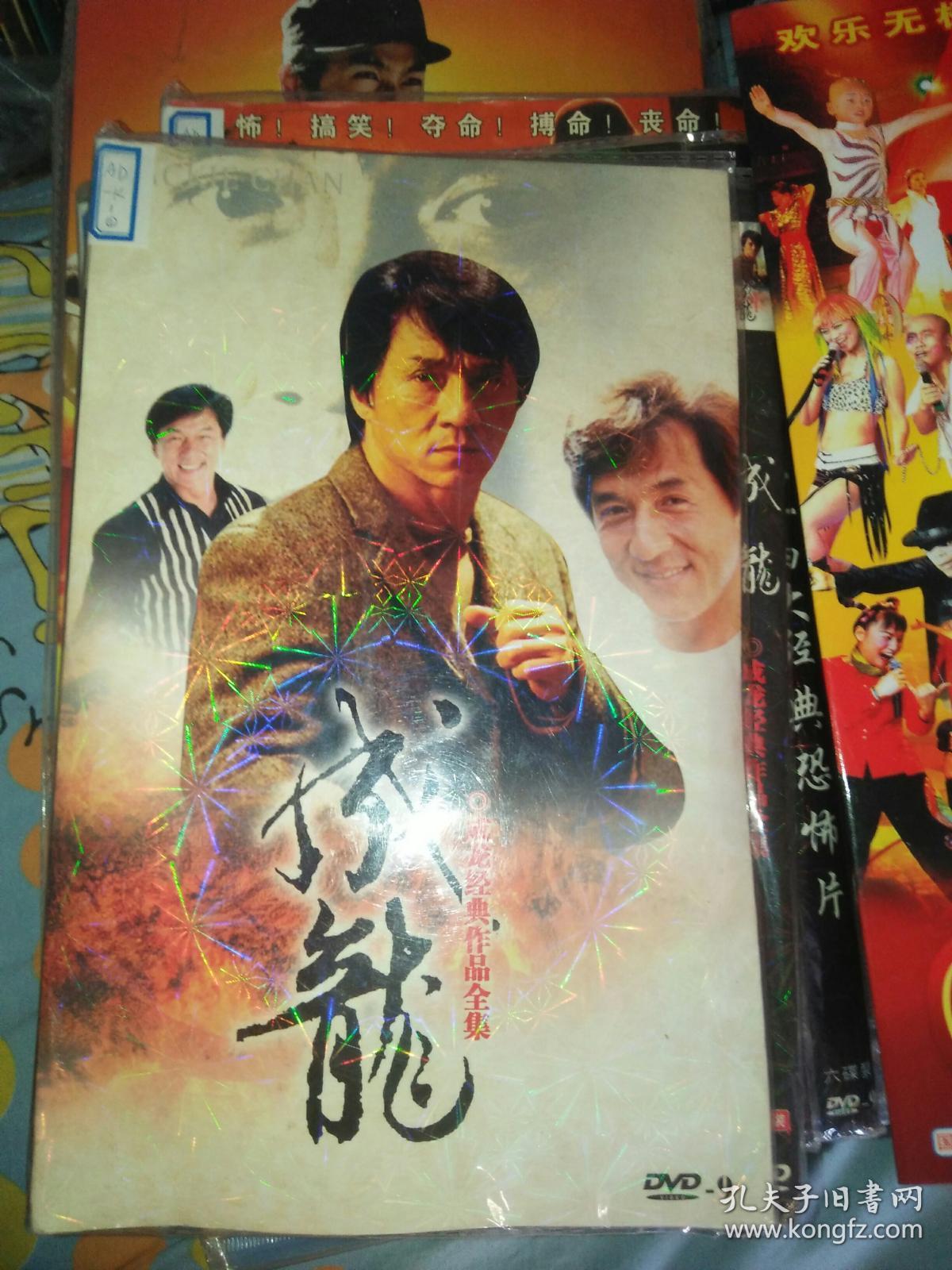 特务迷城演员表