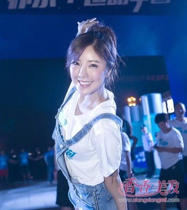 赵奕欢是处吗