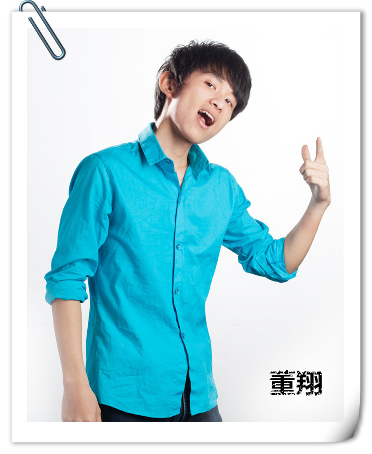 宾俊杰唐龙