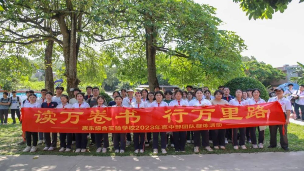何俊鹏