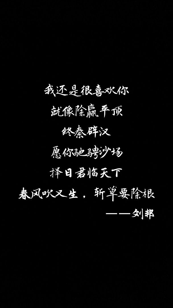 我喜欢你剧情引见 我喜欢你剧情引见