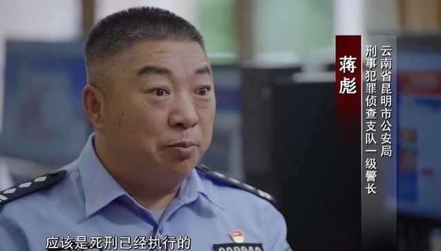 孙小果都干了什么事 孙小果都干了什么事