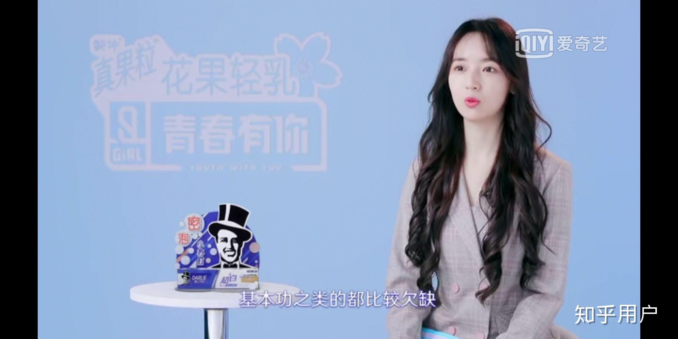 秦牛正威诗朗诵
