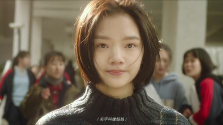 易遥得了什么病