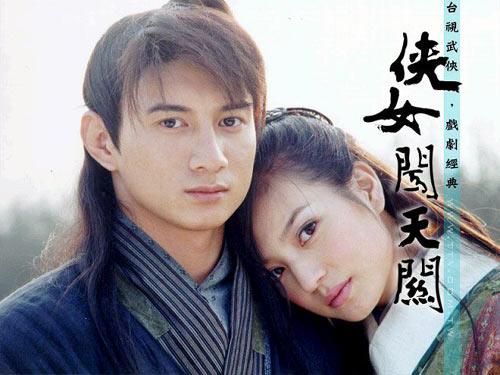 侠女田郎 侠女田郎
