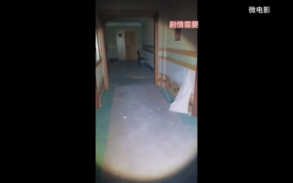 吉克隽逸称旅店有异响 吉克隽逸称旅店有异响