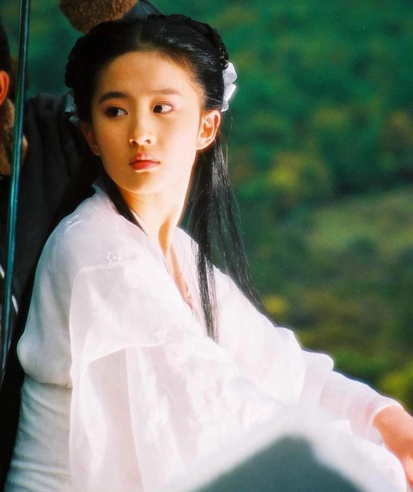 新版小龙女