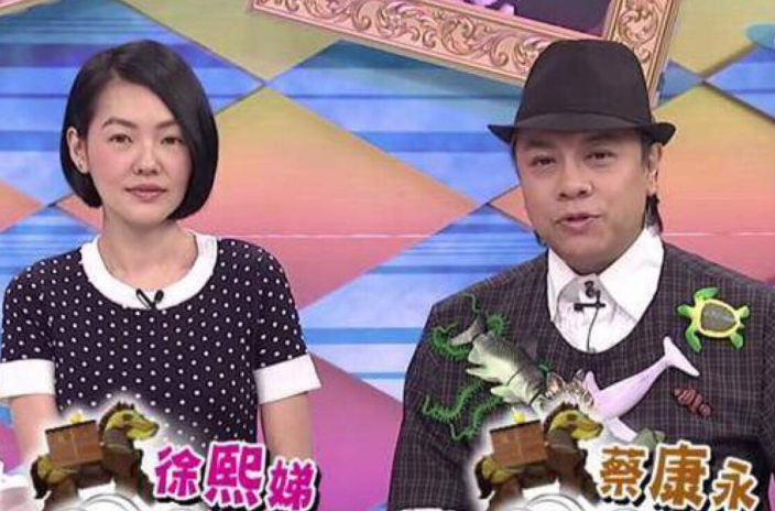 康熙来了陈慧琳的简单介绍
