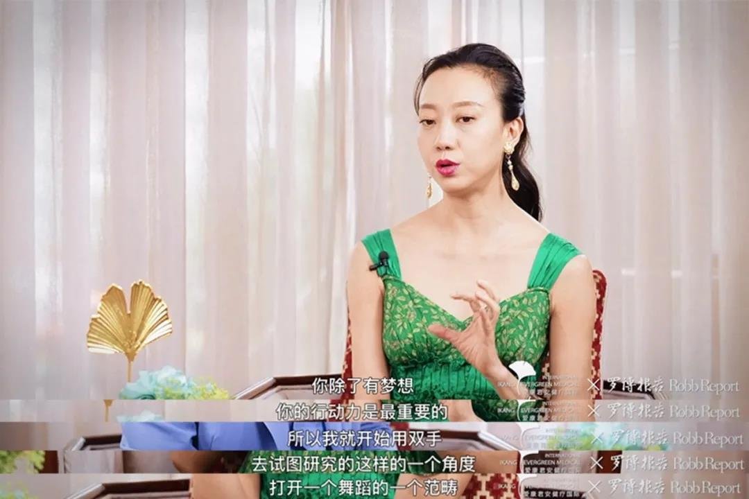 刘岩团体材料 刘岩团体材料