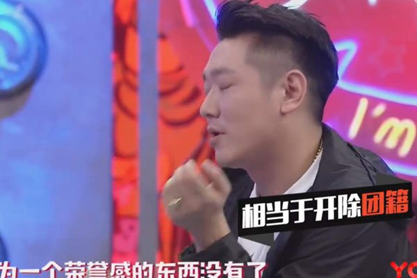田源被曝出轨