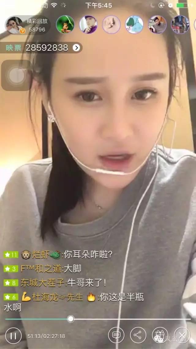 赵一涵照片