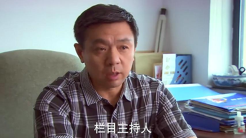 相爱十年卫媛