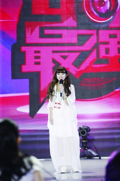 中国最强音第三期