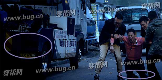 飞虎出征细细 飞虎出征细细