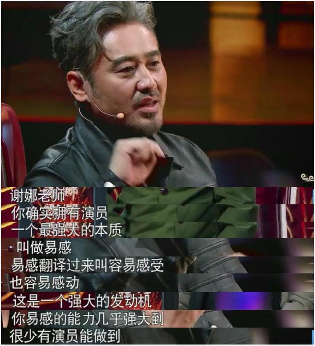 吴秀波将不再从事演员职业 吴秀波将不再从事演员职业