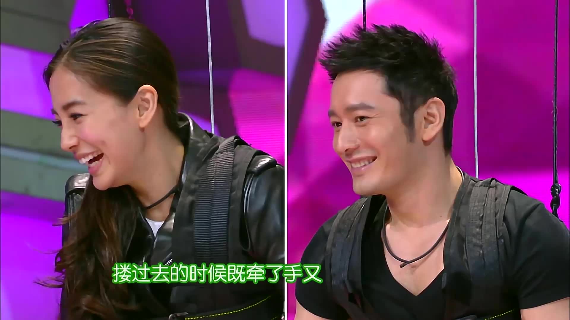 快乐大本营黄晓明